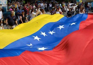 venezuelan flag