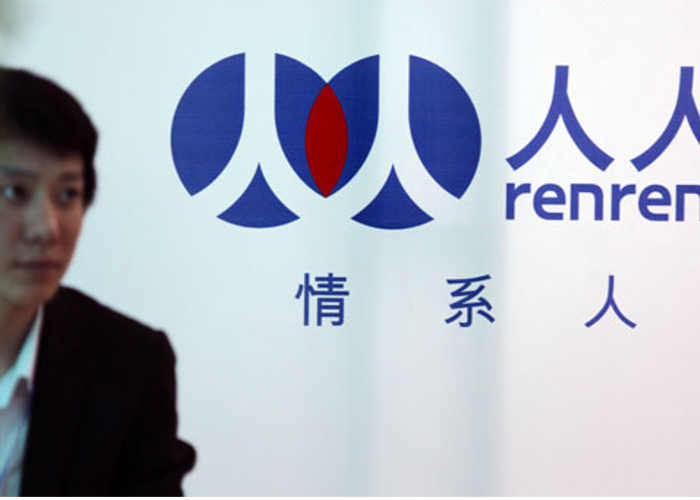 renren