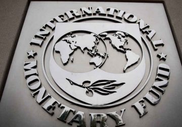 international monetary fund