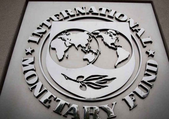 international monetary fund