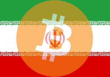Iran_bitcoin