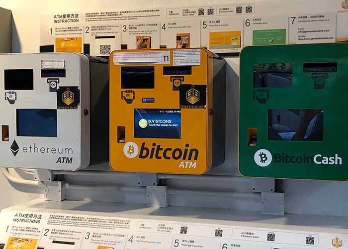 crypto-atms