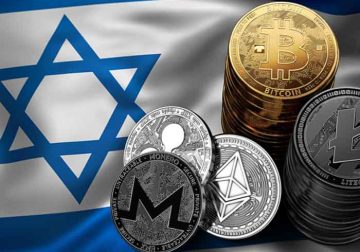 israel-crypto